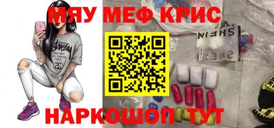 шишки Будённовск