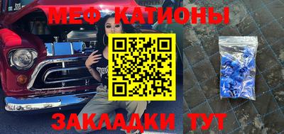 первитин Бузулук