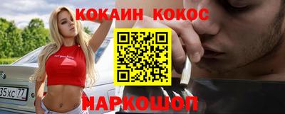 дистиллят марихуана Бугуруслан