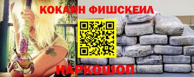 дистиллят марихуана Бугуруслан