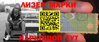 первитин Бузулук