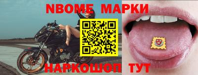 дистиллят марихуана Бугуруслан