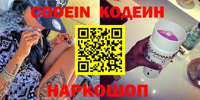дистиллят марихуана Бугуруслан