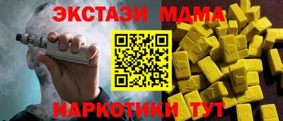 дистиллят марихуана Бугуруслан