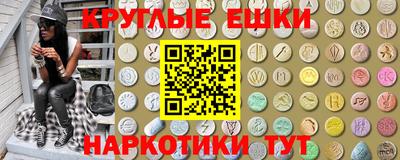 первитин Бузулук