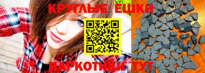 первитин Бузулук