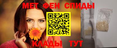 шишки Будённовск