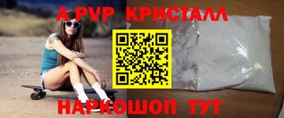 дистиллят марихуана Бугуруслан
