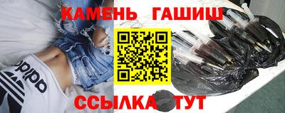 первитин Бузулук