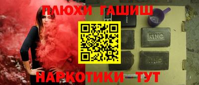 первитин Бузулук