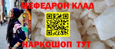 дистиллят марихуана Бугуруслан