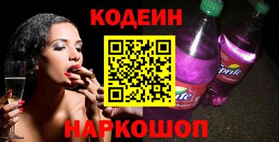 дистиллят марихуана Бугуруслан